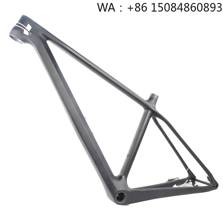 เฟรมจักรยานเสือภูเขา LCM909 29 - Carbon Bike Frame บทวิจารณ์และราคา